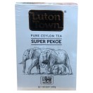 Luton Town Супер Пекое чай 500гр