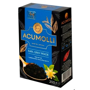 Acumolli Earl Grey Чай 200гр Бергамот