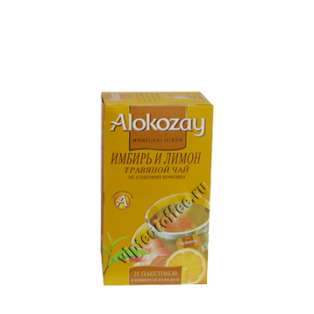 Alokozay Tea - Алокозай чай Имбирь и лимон