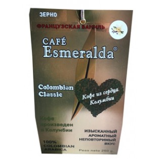 Esmeralda  зерно 250г Французская ваниль 