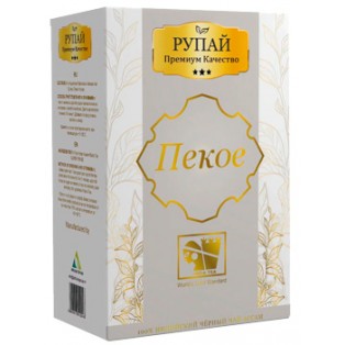 Rupai Pekoe 500g  