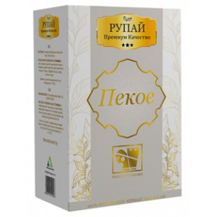 Rupai Pekoe 200g 