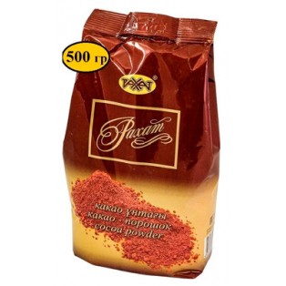 Какао натуральный 500гр Рахат