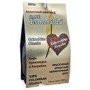 Esmeralda зерно Баварский шоколад 250г