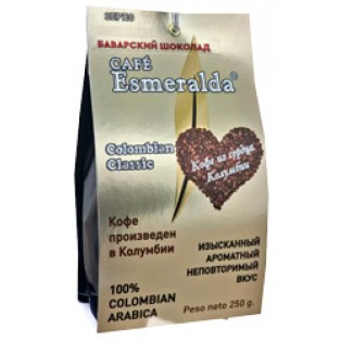 Esmeralda зерно Баварский шоколад 250г
