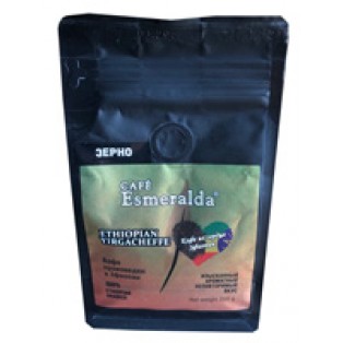 Esmeralda Ethiopian Yirgacheffe 250g