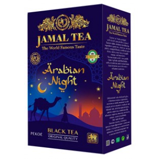 Jamal Чай Арабская ночь 200гр